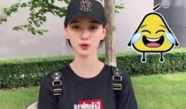 龚俊爆料女友视频播放在线观看,独家观看通道揭秘！